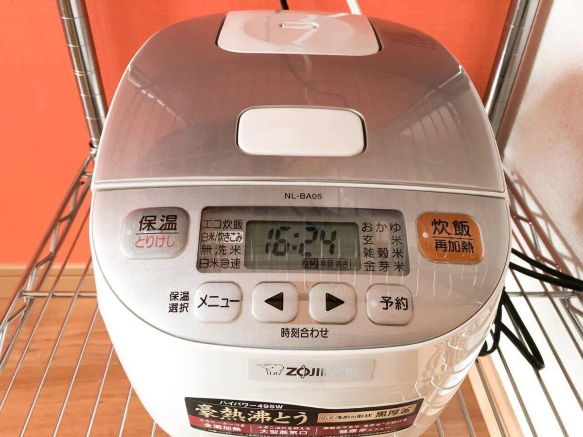 Goodsite In Oshiage Appartement Tokio Buitenkant foto
